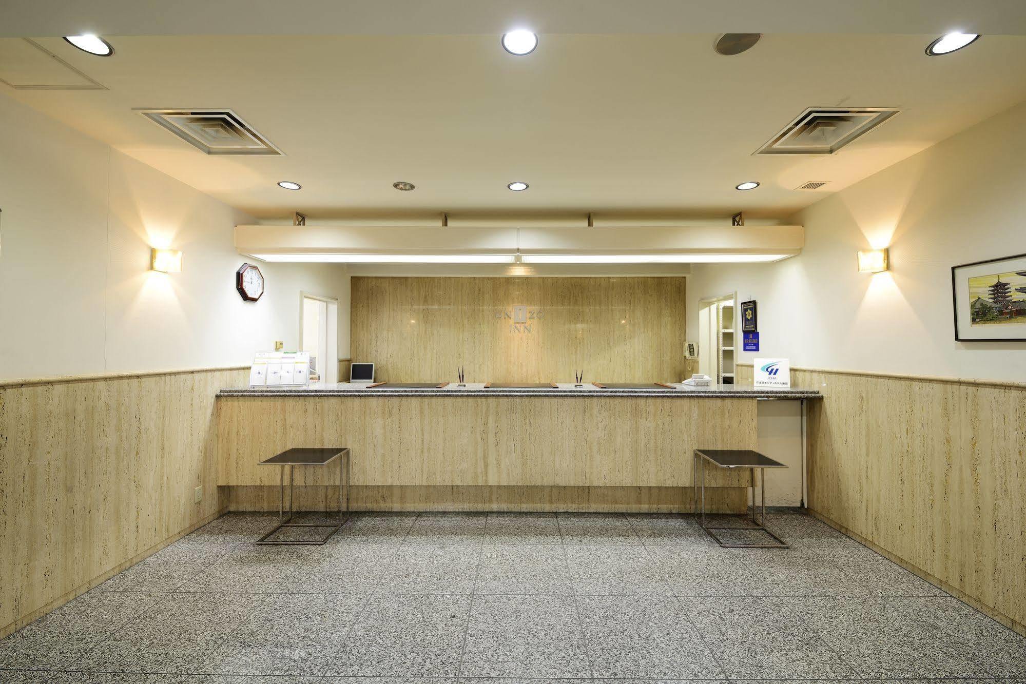 Unizo Inn Tokyo Asakusa Exterior foto